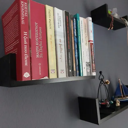 Apartman Roberto's Nea Kallikrateia
